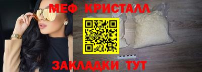 хмурый Тверь