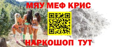 эйфоретик Тара