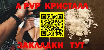 хмурый Тверь