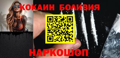 эйфоретик Тара