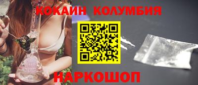 эйфоретик Тара