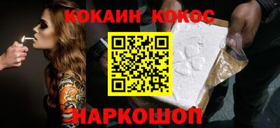 эйфоретик Тара