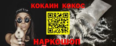 хмурый Тверь