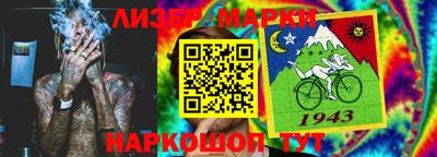 эйфоретик Тара