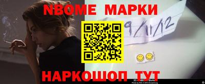 эйфоретик Тара