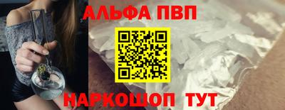 хмурый Тверь