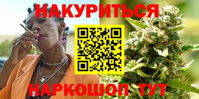 хмурый Тверь