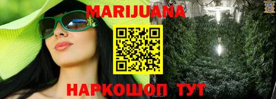 эйфоретик Тара