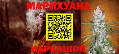 эйфоретик Тара