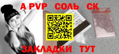 хмурый Тверь