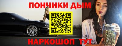 стафф Татарск
