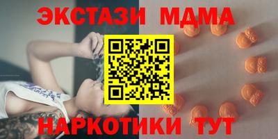 эйфоретик Тара