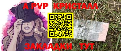 хмурый Тверь