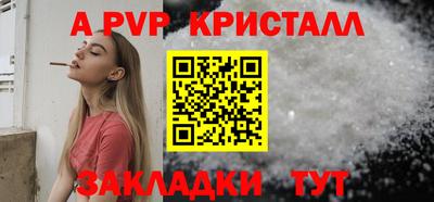 хмурый Тверь