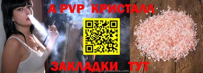 хмурый Тверь