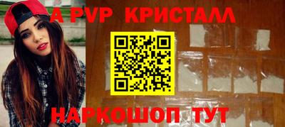 эйфоретик Тара