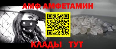эйфоретик Тара