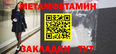 эйфоретик Тара