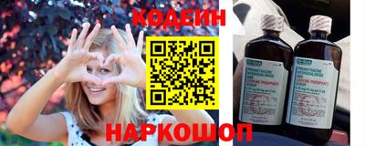 эйфоретик Тара