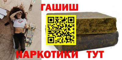 хмурый Тверь