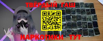 хмурый Тверь
