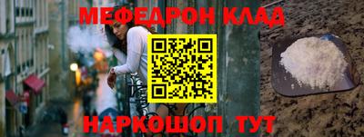 эйфоретик Тара