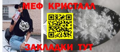 эйфоретик Тара